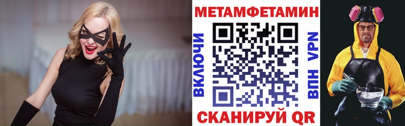 OMG рабочий сайт  Людиново  АМФ 98% 