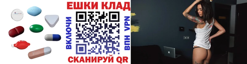 Ecstasy 99%  Людиново 