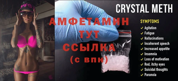 прущий лед Верхний Тагил