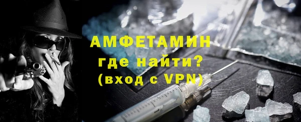 метадон Верея