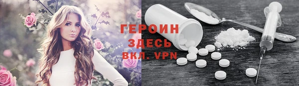 а пвп мука Ханты-Мансийск