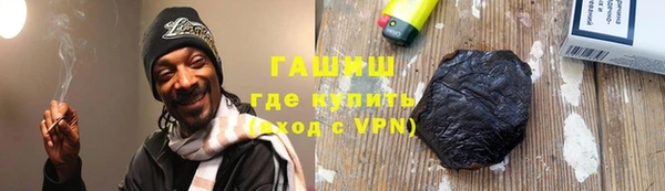 а пвп мука Ханты-Мансийск
