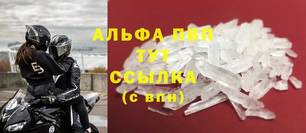 mdma Верхнеуральск