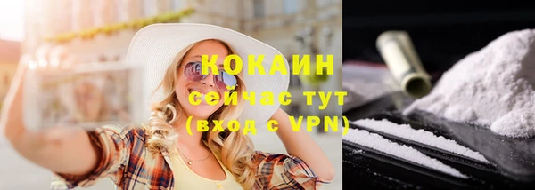 метадон Верея