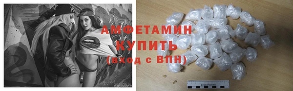 метадон Верея