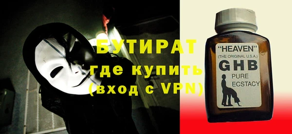 mdma Верхнеуральск
