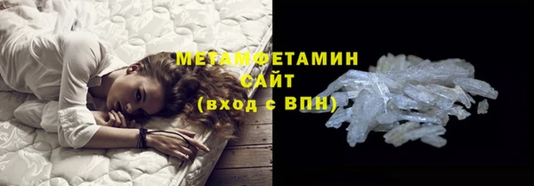 mdma Верхнеуральск
