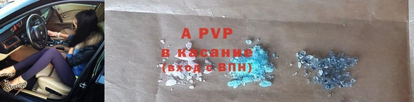 mdma Волоколамск