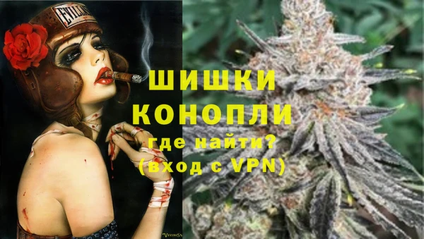 прущий лед Верхний Тагил