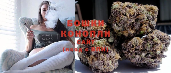 mdma Верхнеуральск
