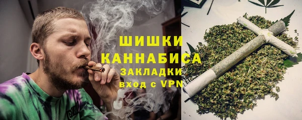 mdma Верхнеуральск