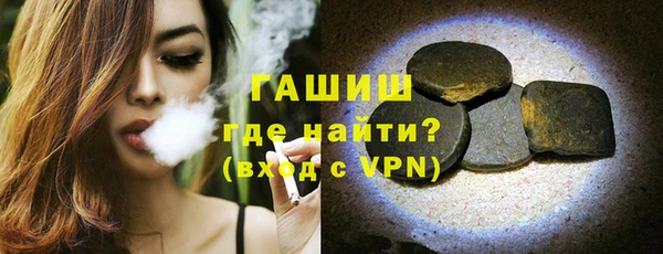apvp Волосово