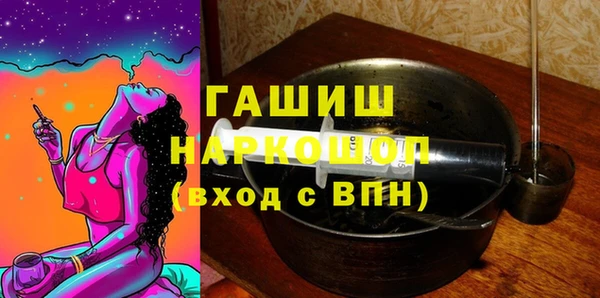 mdma Верхнеуральск