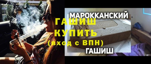 метадон Верея