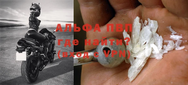 метадон Верея