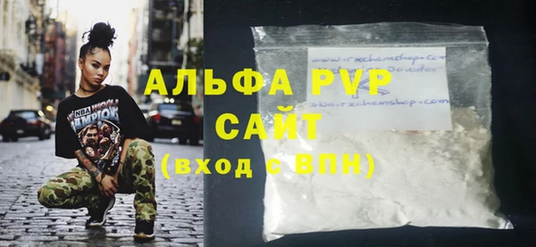 метадон Верея