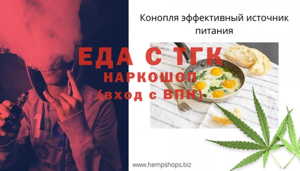 метадон Верея