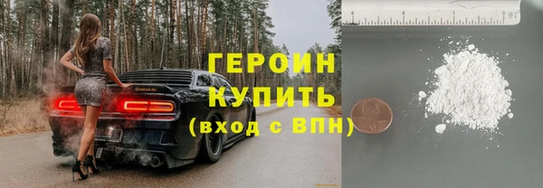 apvp Волосово