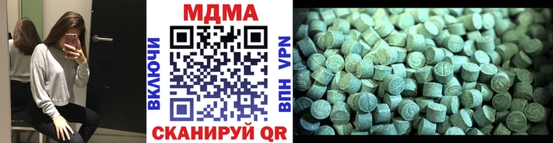 MDMA молли  Людиново 